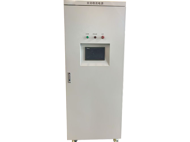 Complete Temperature Rise Steady Current Power Supply product image-Suzhou Antai Transformer
