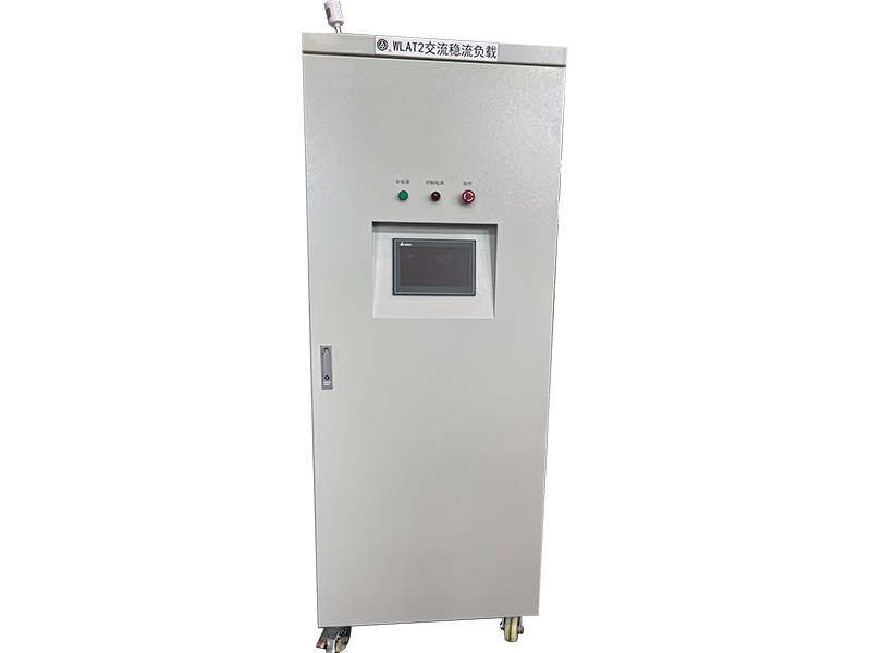 Complete Temperature-Rise Steady Current Load Bank|Antai Transformer