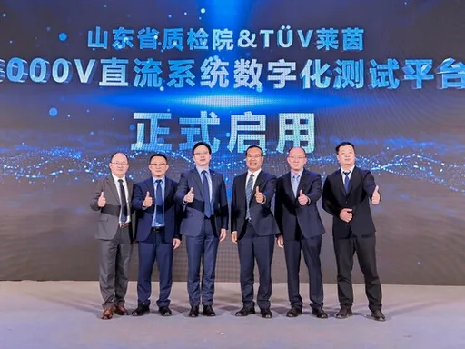 赋能新型电力系统，共筑绿色能源生态